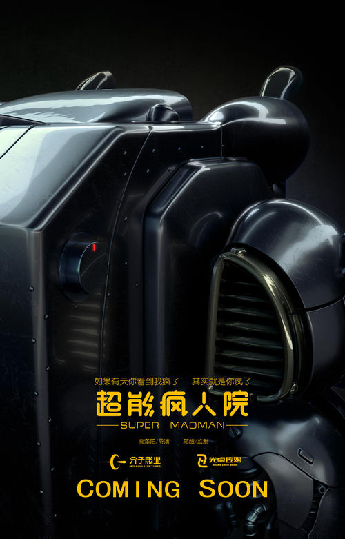 老版自学毕业证怎么仿制